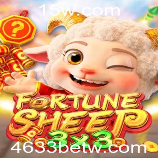 FortuneSheep: Descubra o Mundo do Entretenimento com 4633bet