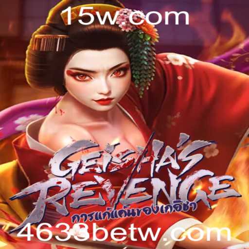 GeishasRevenge: A Nova Sensação do Mundo dos Jogos