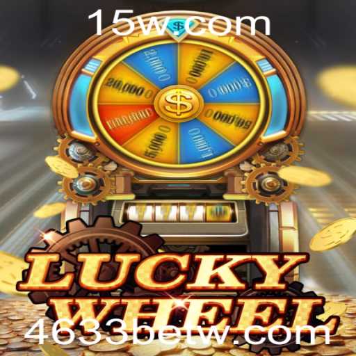 Descubra as Emoções do Jogo LuckyWheel: Diversão e Inovação com a Plataforma 4633bet